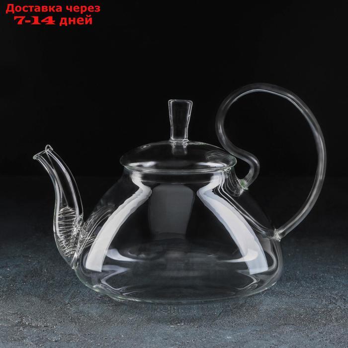 Чайник заварочный "Элегия" 1 л, 20,5×15×15 см, с металлическим ситом - фото 1 - id-p187748209