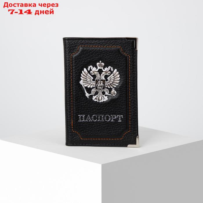 Обложка для паспорта, цвет чёрный - фото 1 - id-p187745383