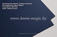 ПОЛОСЫ! 39-009 картон гладкий матовый, серия "фреш", цвет "тёмно-синий", плотность 300 г/м2, 6*29,5 см