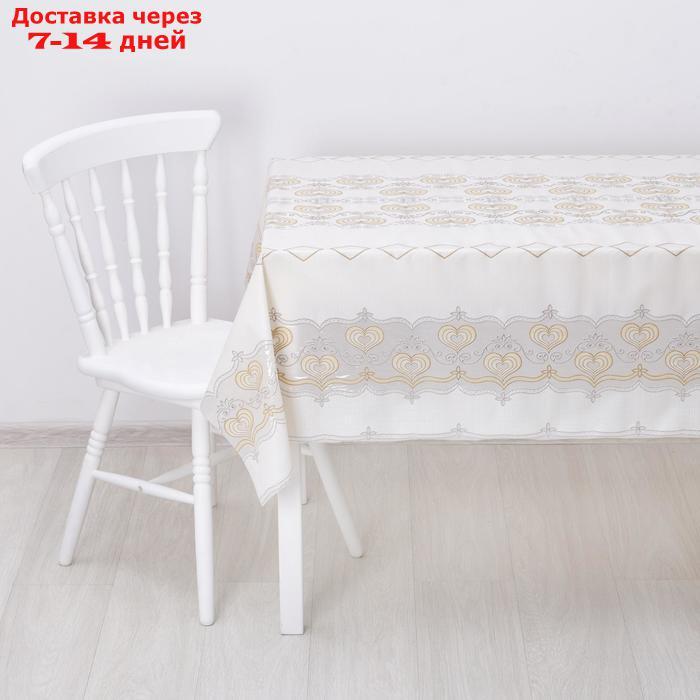 Клеёнка ажурная Lace "Роман", ширина 137 см, рулон 20 метров, цвет бежевый - фото 2 - id-p187751211