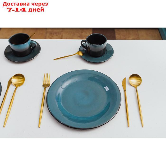 Набор столовых приборов, Magistro "Фолк", 4 предмета, золото - фото 5 - id-p187749283