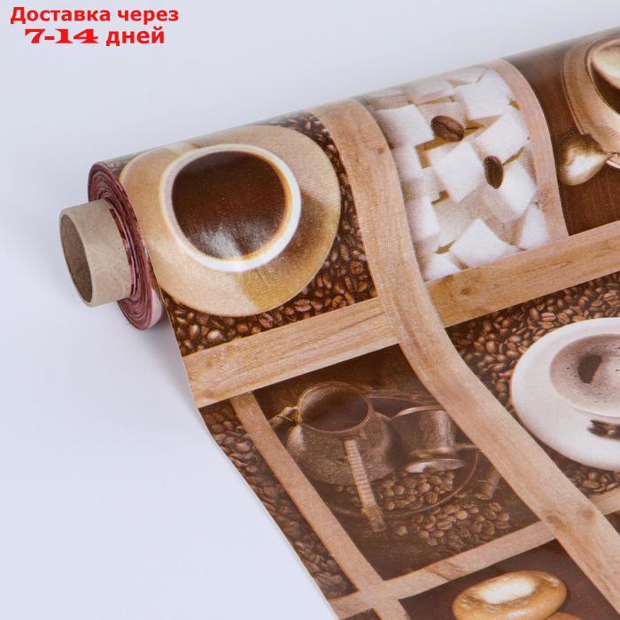 Клеёнка столовая на тканой основе "Кофе", 1,25×25 м - фото 4 - id-p187747350