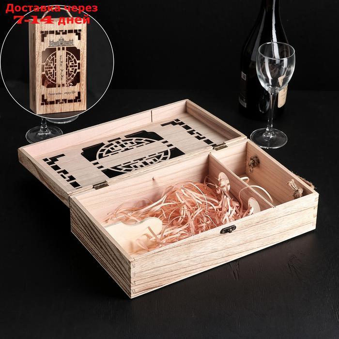 Ящик для хранения вина 35×20 см "Мерло", на 2 бутылки - фото 1 - id-p187750388