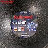 Казан для плова Granit ultra, 3,5 л, стеклянная крышка, антипригарное покрытие, фото 4