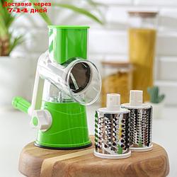 Овощерезка механическая Доляна Mandoline Slicer, цвет МИКС