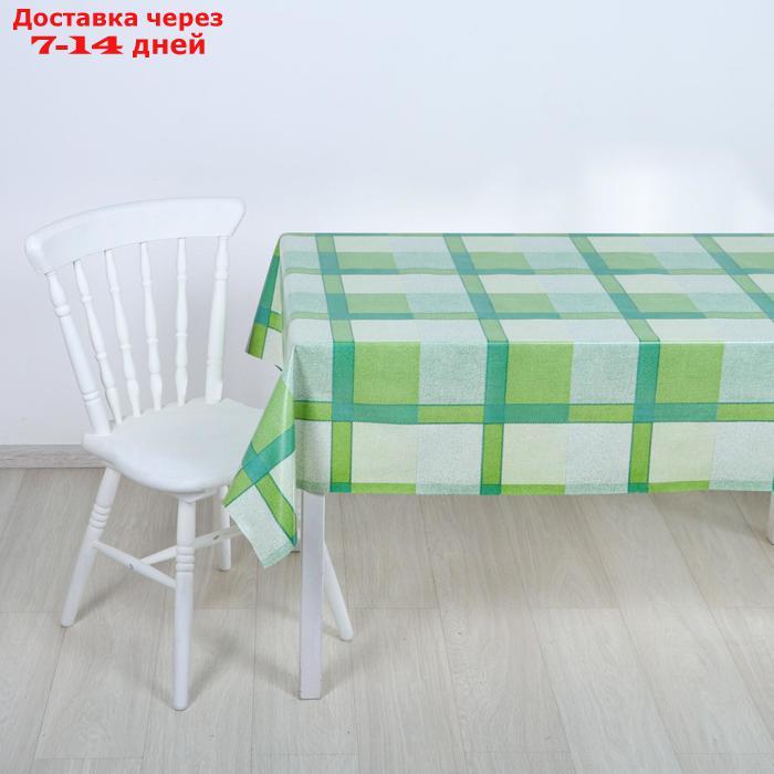 Клеёнка столовая на тканой основе "Клетка зелёная", 1,25×25 м - фото 2 - id-p187747494