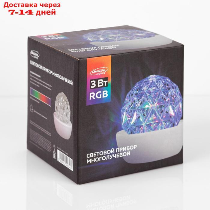Световой прибор "Хрустальный шар на подставке", 12х12 см, 220V, RGB - фото 6 - id-p187746530