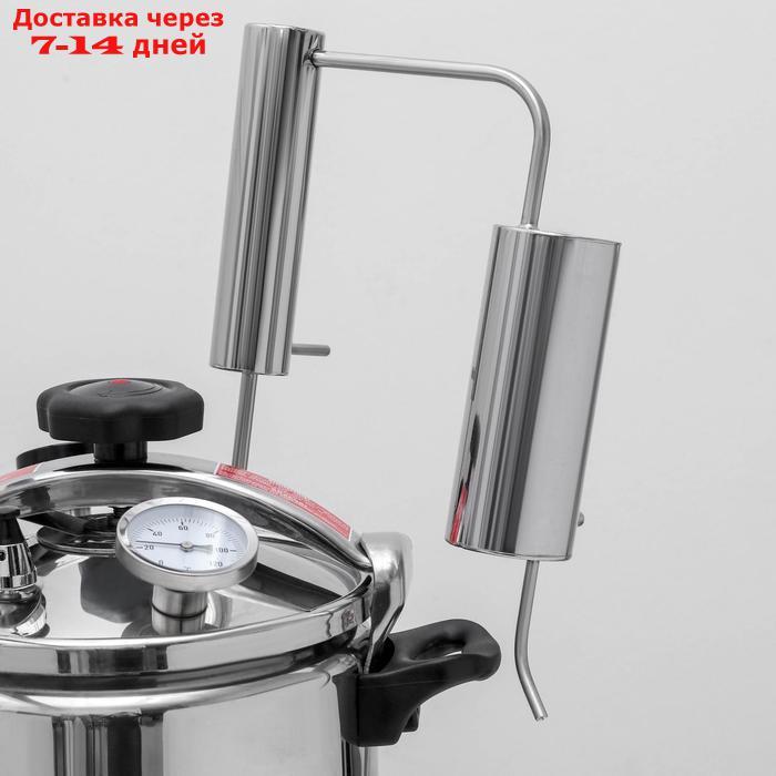 Автоклав-стерилизатор "Домашний погребок 2 в 1", 22 л, манометр, термометр, клапан сброса давления - фото 4 - id-p187747529