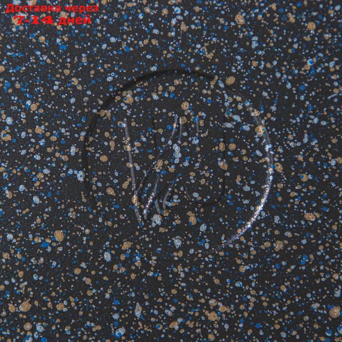 Сковорода "Гранит Star", d=20 см, антипригарное покрытие - фото 7 - id-p187751565