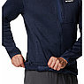 Джемпер мужской COLUMBIA Sweater Weather™ Full Zip темно-синий, фото 6
