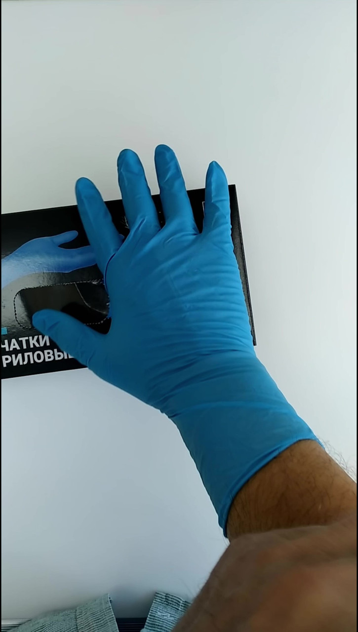 Перчатки латексные, нитриловые, особо прочные High Risk удлинённые, синие, цена с НДС - фото 5 - id-p187139861
