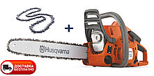 Бензопила Husqvarna 120 Mark II (1.4 кВт, 38.2 см3, 4.7 кг, шина 35 см)