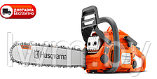 Бензопила Husqvarna 440 II (1.8 кВт, 40,9 см3, 4,4 кг, шина 33-46 см)