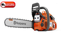 Бензопила Husqvarna 445 II (2,1 кВт, шина 15"/38 см, цепь 0,325-1,3-64зв., 5,1кг)