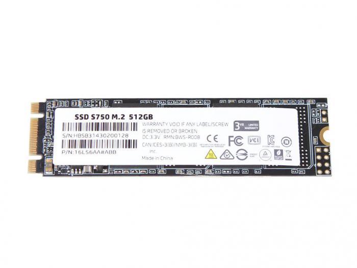 Твердотельный накопитель HP S750 Series 512Gb 16L56AA#ABB