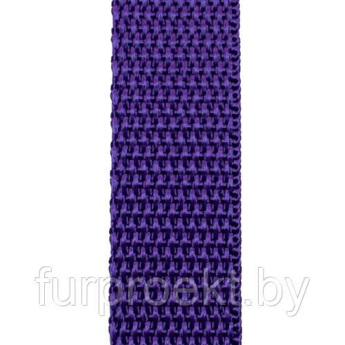 Лента ременная 900Д 20мм 170 сирень 10,5гр/мп
