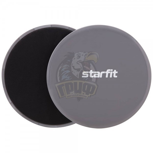 Фитнес-диски для глайдинга-скольжения Starfit (арт. FS-101) - фото 1 - id-p187802053