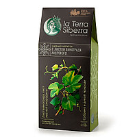 Чайный напиток "La Terra Sibera", 60 г, с листом винограда амурского