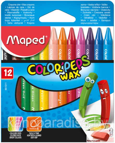 Мелки восковые Maped Wax Crayons, треугольные, 12 цветов