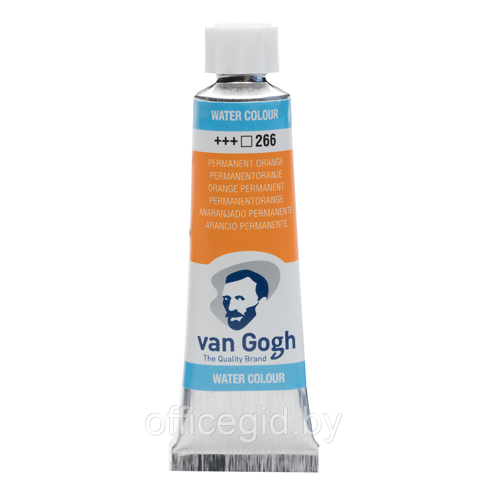 Краски акварельные "Van Gogh", 266 оранжевая прочная, 10 мл, туба