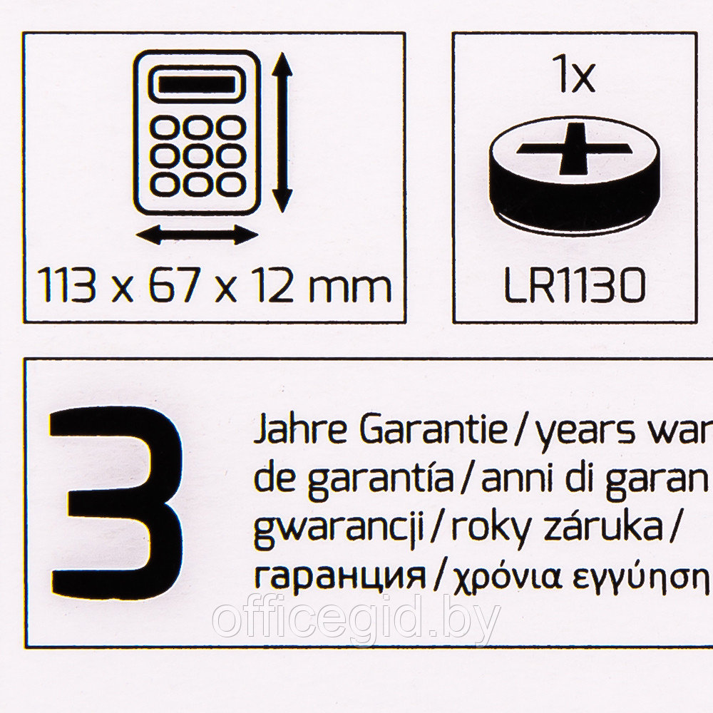 Калькулятор карманный Rebell "StarletP BX", 8-разрядный, розовый - фото 4 - id-p180587913