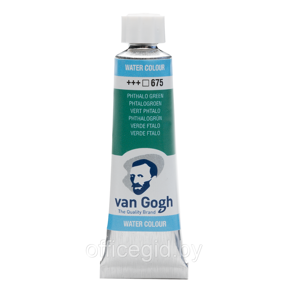 Краски акварельные "Van Gogh", 675 зеленая ФЦ, 10 мл, туба