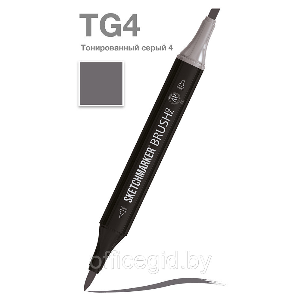 Маркер перманентный двусторонний "Sketchmarker Brush", TG4 тонированный серый 4 - фото 1 - id-p187161038