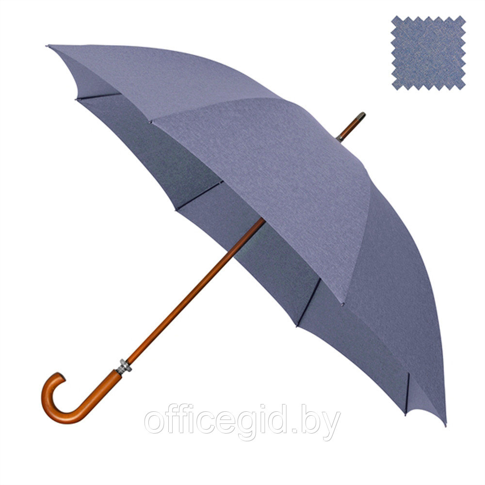 Зонт-трость "GR-407-PMS2115", 120 см, серо-голубой - фото 1 - id-p187027132