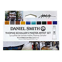 Набор акварели Daniel Smith "Tomas Shaller's Master Artist Set", 10 цветов, тубы