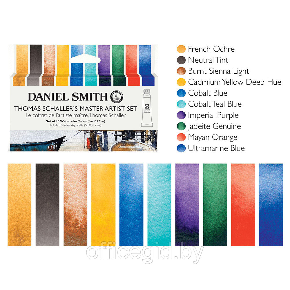 Набор акварели Daniel Smith "Tomas Shaller's Master Artist Set", 10 цветов, тубы - фото 2 - id-p187159759