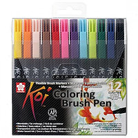 Набор маркеров акварельных "Koi Color Brush", 12 цветов