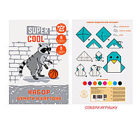 Набор картона и цветной бумаги "Енот-баскетболист", 16 листов