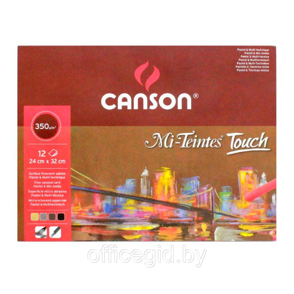 Блок-склейка бумаги для пастели "Mi-Teintes Touch", 24x32 см, 350г/м2, 12 листов, 4 цвета - фото 1 - id-p180056095