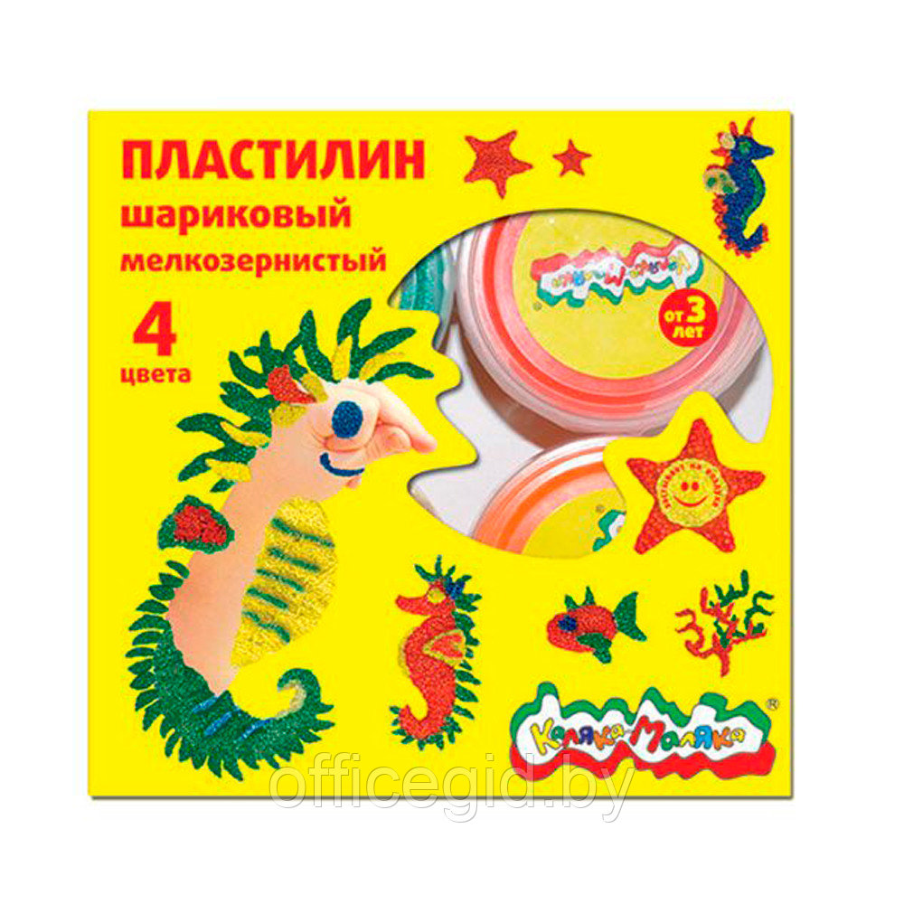 Пластилин шариковый мелкозернистый "Каляка-Маляка", 4 цвета - фото 1 - id-p180057979
