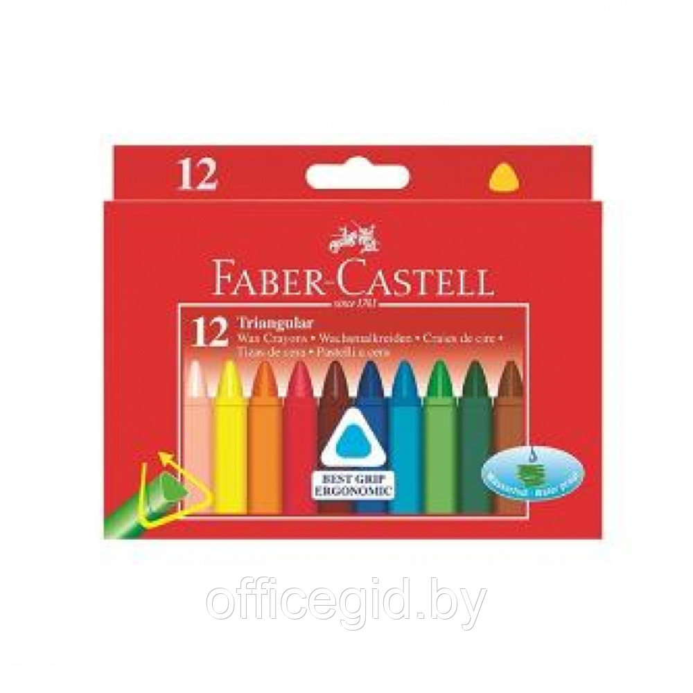 Мелки восковые "Faber-Castell" трехгранные, 12 цветов, ассорти
