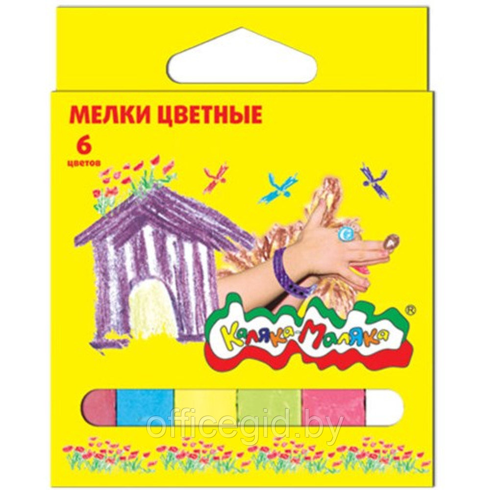 Мелки для асфальта цветные "Каляка-Маляка", 6 цветов, ассорти