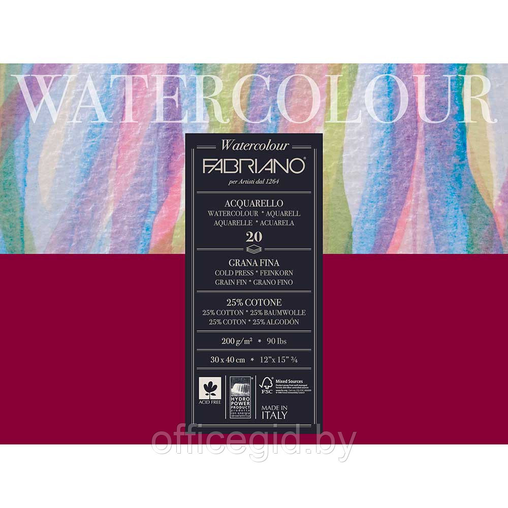Блок-склейка бумаги для акварели "Watercolour", 30x40 см, 200 г/м2, 20 листов - фото 1 - id-p180056028