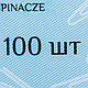 Скрепки цветные, 25 мм, 100 шт, ассорти, фото 4