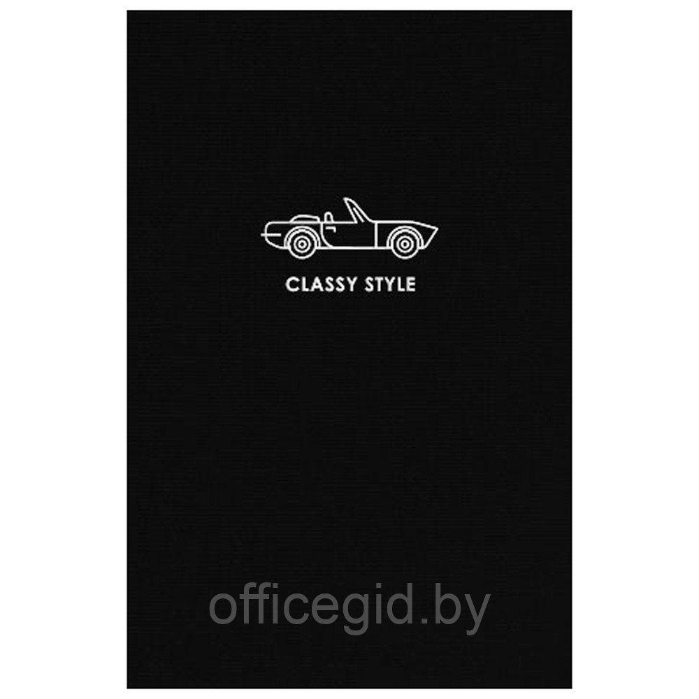 Блокнот "Classy style", A6, 80 листов, нелинованный, ассорти