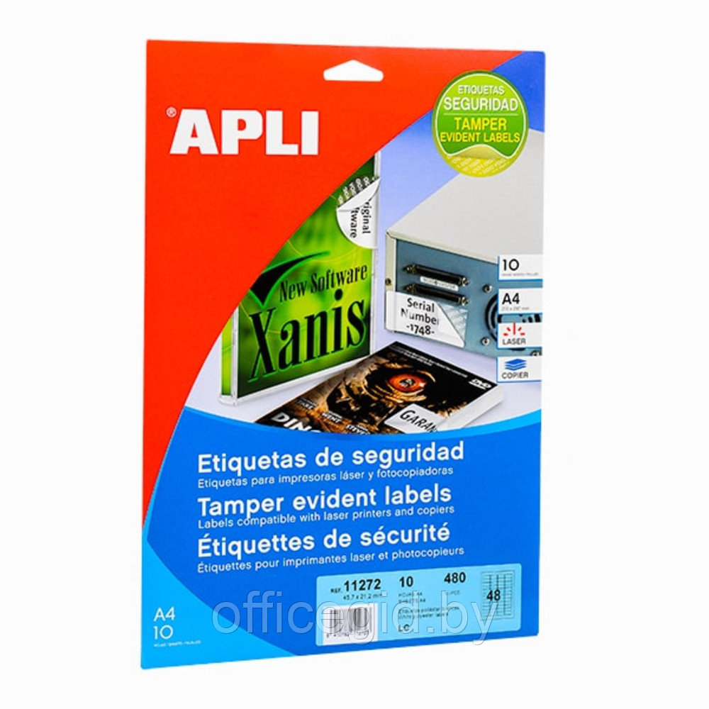 Гарантийные белые этикетки из полиэстера "Apli Security", 45.7x21.2 мм, 10 листов, 48 шт, белый