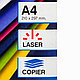 Гарантийные белые этикетки из полиэстера "Apli Security", 45.7x21.2 мм, 10 листов, 48 шт, белый, фото 2
