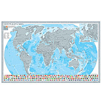 Карта настенная "Скретч-карта мира", 88x55 см