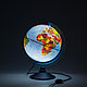 Глобус физико-политический "Рельеф" с подсветкой, 25 см, фото 2