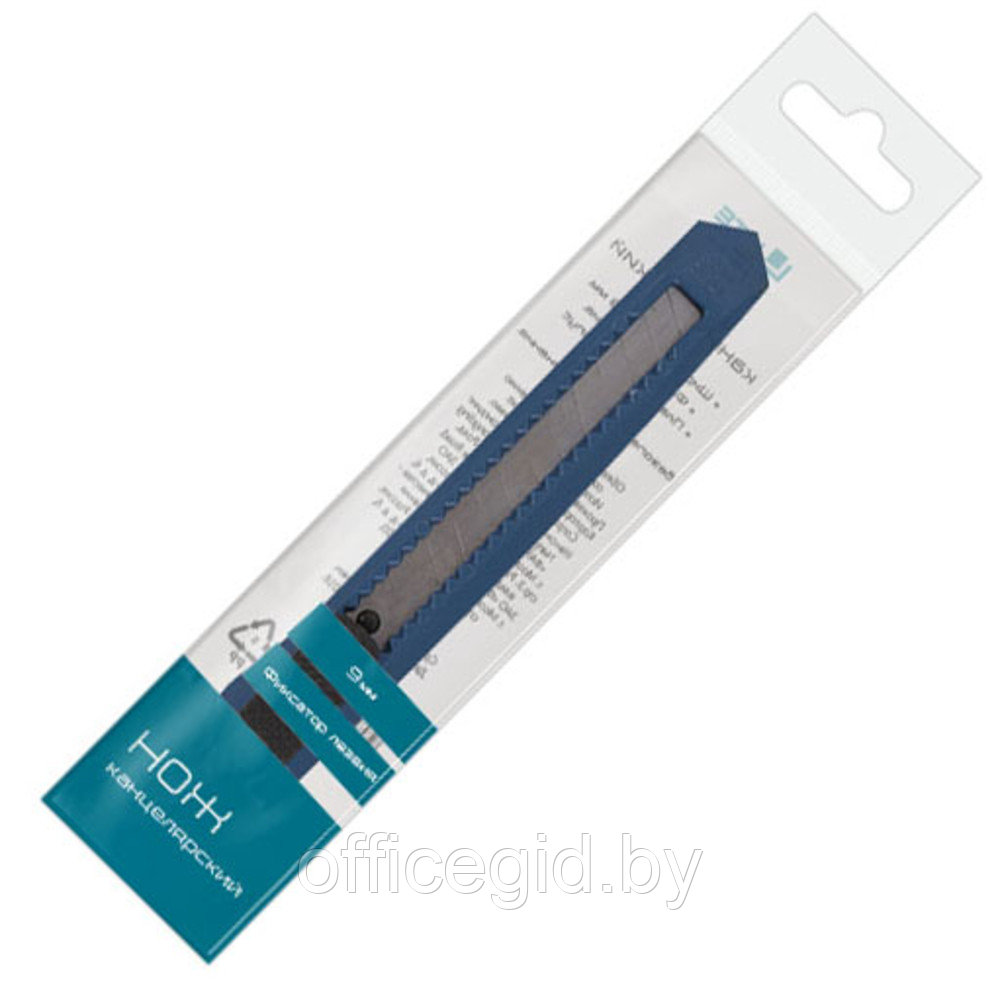 Нож для бумаги "LITE", 0.9 см - фото 3 - id-p180056455