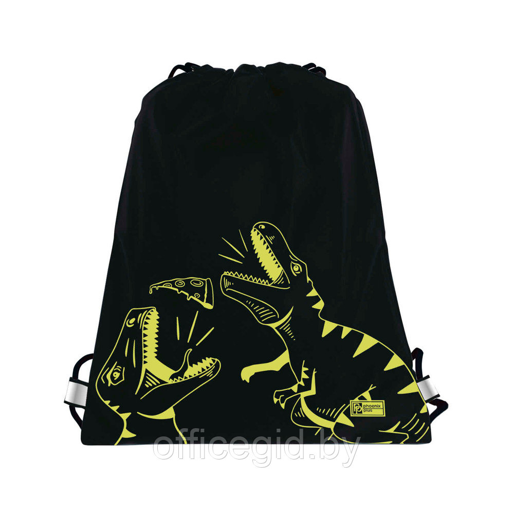 Мешок для обуви "Дино", 34x42 см, желтый, черный - фото 2 - id-p180057933
