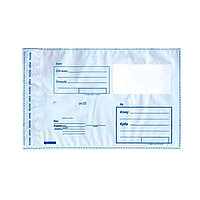 Пластиковый почтовый конверт, 1 шт, белый