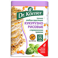 Хлебцы "Dr.Korner" кукурузно-рисовые с прованскими травами , 100 г