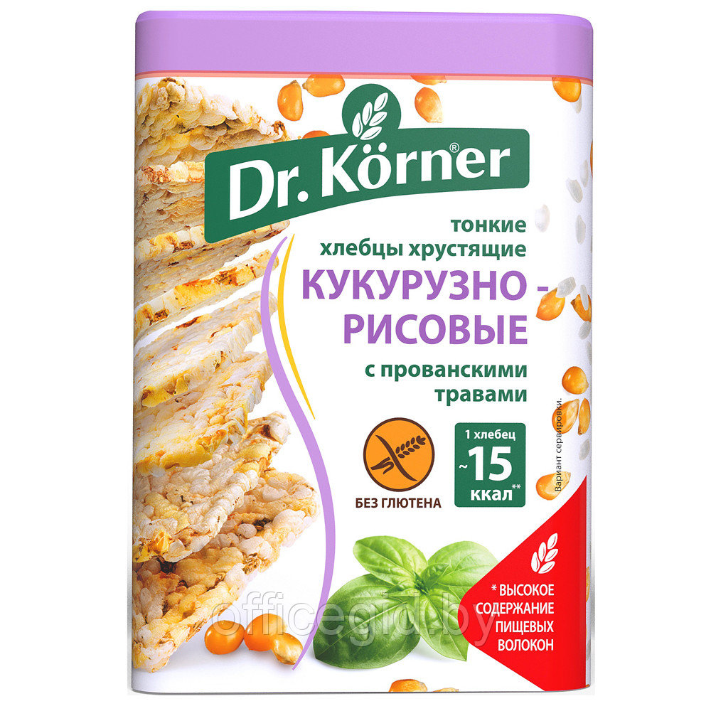 Хлебцы "Dr.Korner" кукурузно-рисовые с прованскими травами , 100 г - фото 1 - id-p180055826
