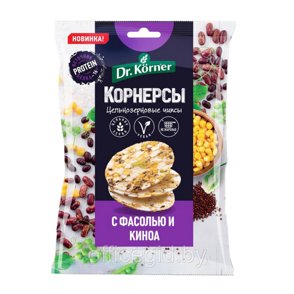 Чипсы "Dr.Korner" протеиновые с фасолью и киноа, 50 г