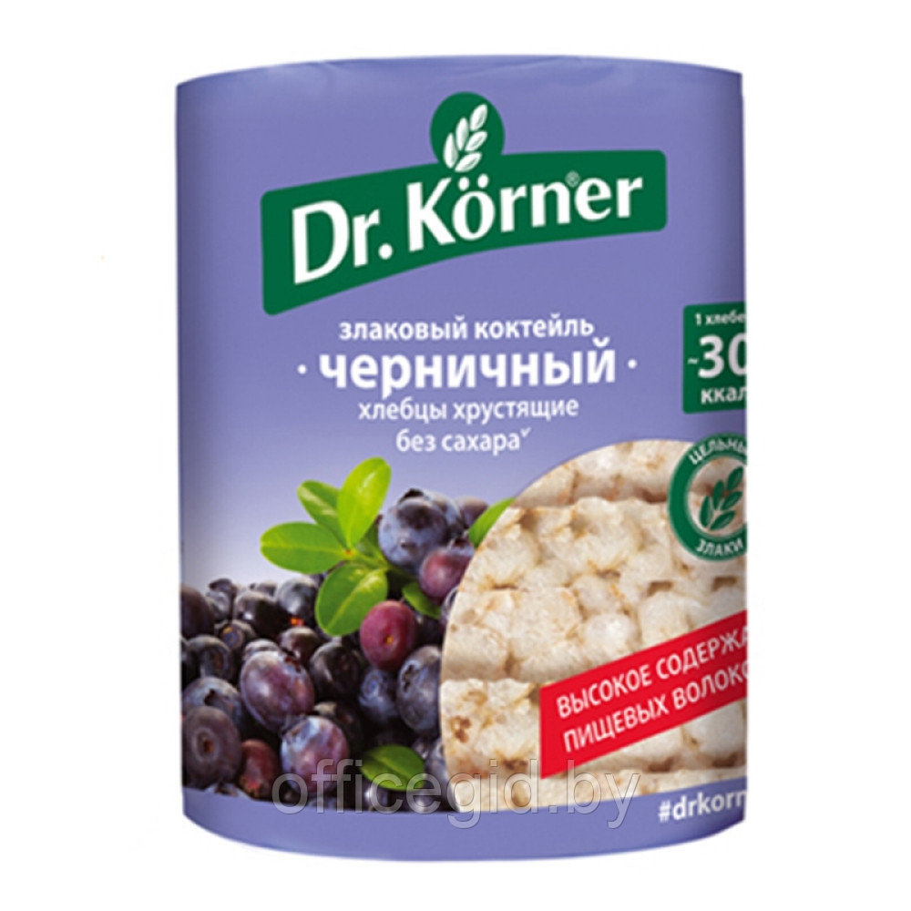 Хлебцы "Dr.Korner" со вкусом черники, 100 г - фото 1 - id-p180055820